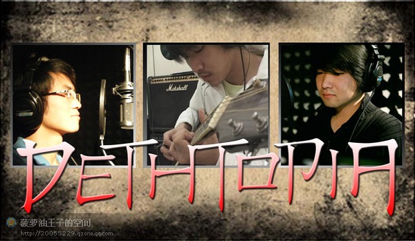 ファイル:Dethtopia 11.jpg