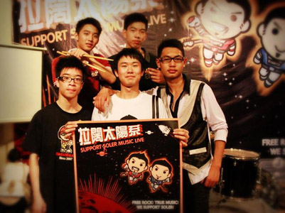 ファイル:Mfy 11.jpg