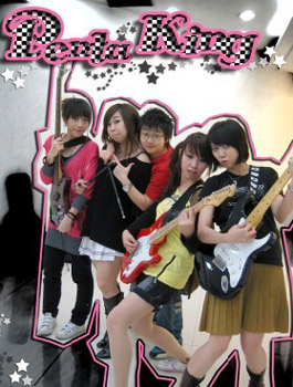 ファイル:Pentaking 11.jpg