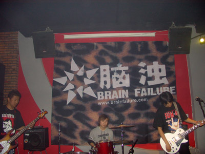 ファイル:Rudongdechongzi 11.jpg