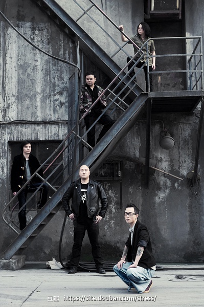 ファイル:Nijing(chongqingshi) 11.jpg