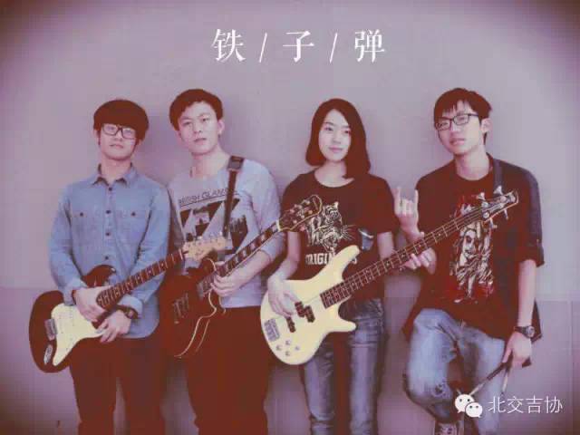 ファイル:Tiezidan 11.jpg