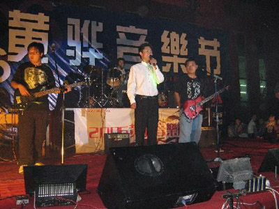 ファイル:Tuteng(huanghuashi) 11.jpg