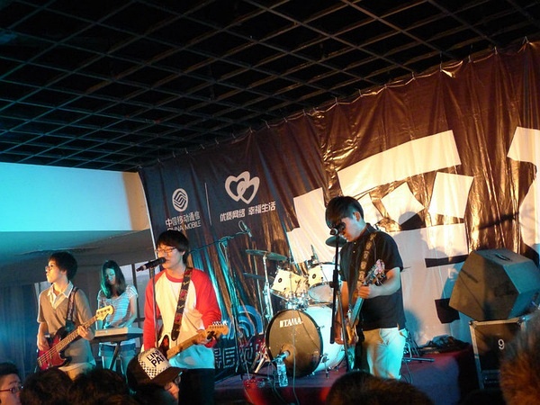 ファイル:Xiaohuoche 11.jpg