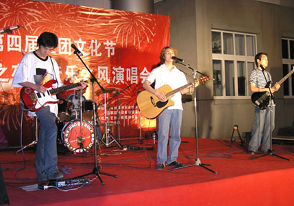 ファイル:Ganlanshu(wenzhoushi) 11.jpg