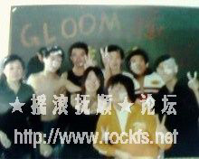 Gloom(fushunshi) 11.jpg