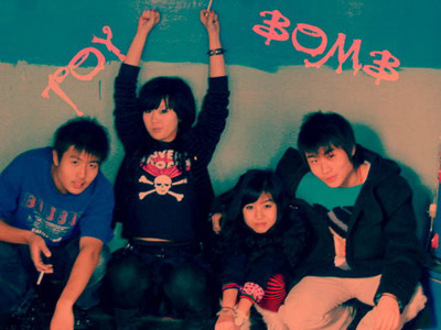 ファイル:Wanjuzhadan 11.jpg