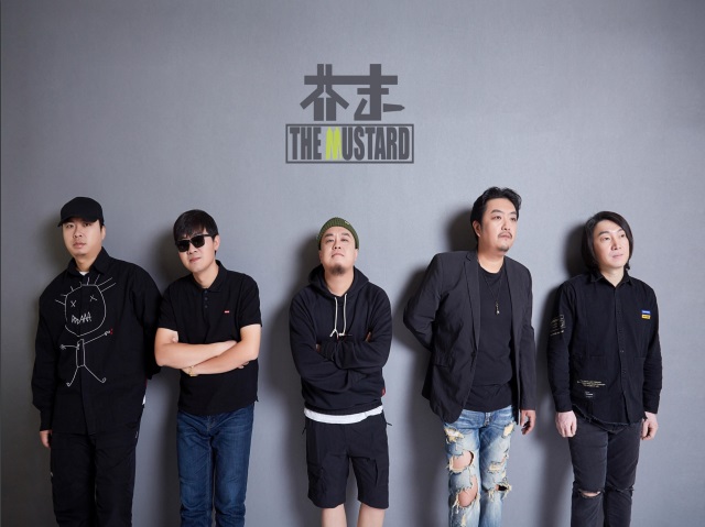 ファイル:Jiemo(handanshi) 11.jpg