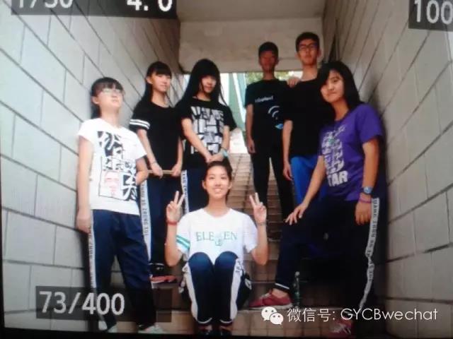 ファイル:Miaomiao(guangzhoushi) 11.jpg