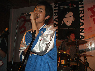 ファイル:Nono(leshanshi) 11.jpg