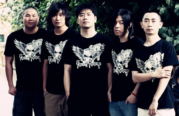 ファイル:Faustofrevenge 11.jpg