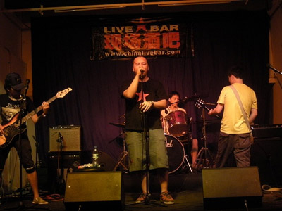 ファイル:Kuangxiangzhengjiqiren 11.jpg