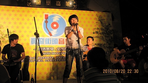 ファイル:Qianxing 11.jpg