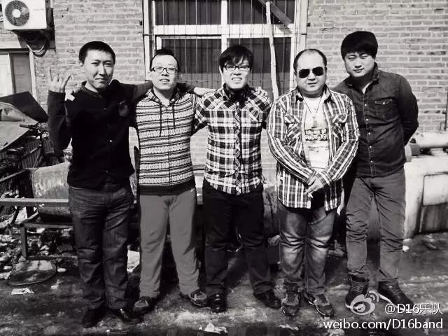 ファイル:D16 11.jpg