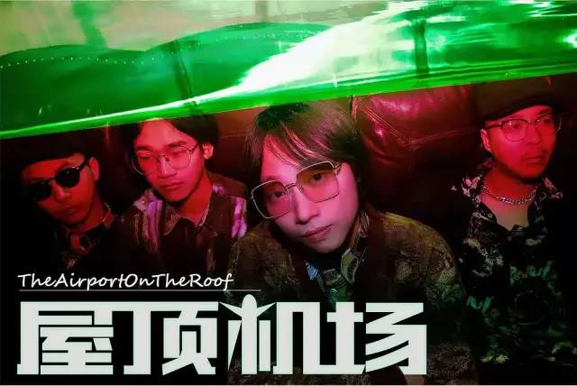 ファイル:Wudingjichang 11.jpg