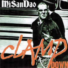 ファイル:Misandao ia1.jpg