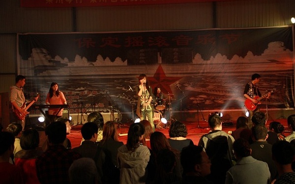 ファイル:Yinguoguanxi 11.jpg