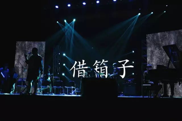 ファイル:Jiexiangzi 11.jpg