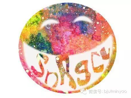 ファイル:Snagcu 11.jpg