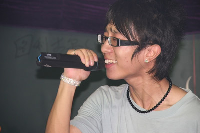 ファイル:Ziyouxiangxian 11.jpg