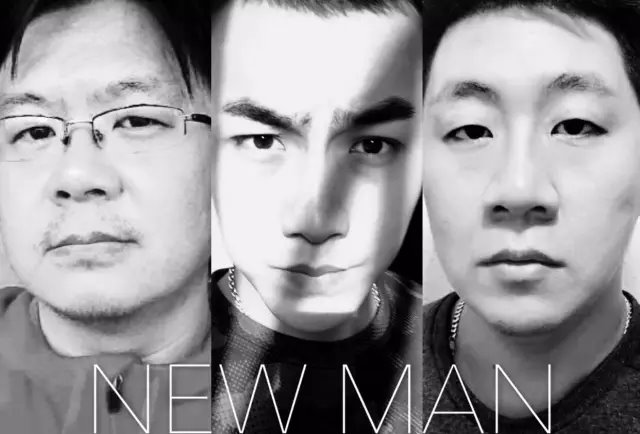 ファイル:Niuman 11.jpg