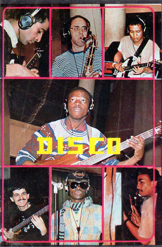 ファイル:Dalu 12.jpg