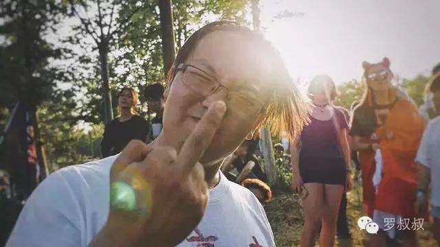 ファイル:Luoziyulv 11.jpg