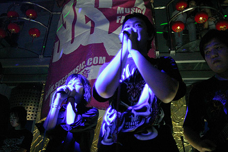 ファイル:Muzhiming 11.jpg