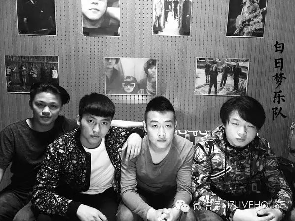 ファイル:Bairimeng(zhengzhoushi) 11.jpg