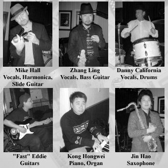 ファイル:Thebigeasyblues 11.jpg