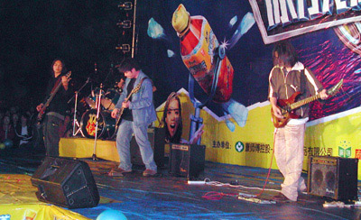 ファイル:Ctg 11.jpg