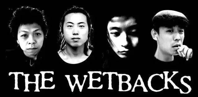 ファイル:Thewetbacks 11.jpg