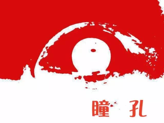 ファイル:Tongkong(mangshi) 11.jpg