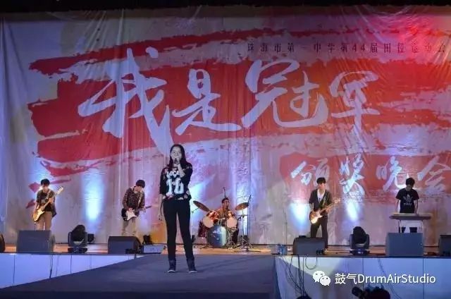 ファイル:Wei(zhuhaishi) 11.jpg