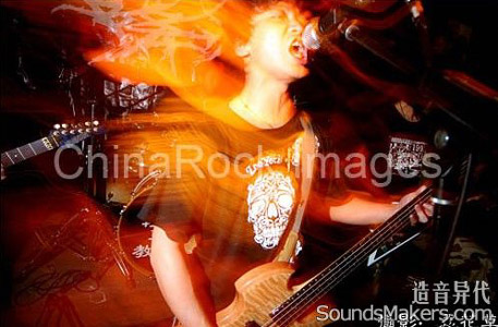 ファイル:Zodiac 11.jpg