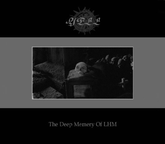 ファイル:Yell iep2.jpg