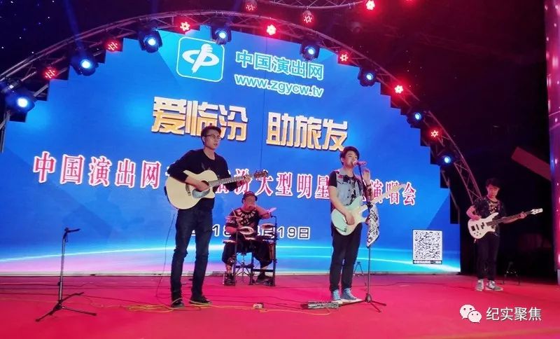 ファイル:Alevi 11.jpg