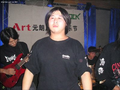 ファイル:Huanhunshi 11.jpg