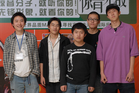 ファイル:Tomtom 11.jpg