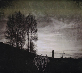 ファイル:Youlei ibox1.jpg