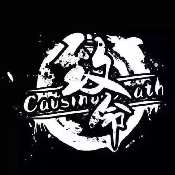 ファイル:Zhiming 11.jpg