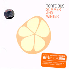 ファイル:Tuotebashi a1cn.jpg