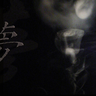 ファイル:Zhoushengjun ia1b.jpg