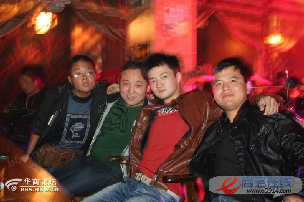 ファイル:Zhuifengqishi 11.jpg