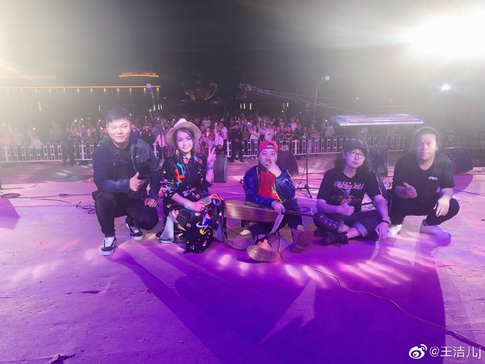 ファイル:Jieeryuhai 11.jpg