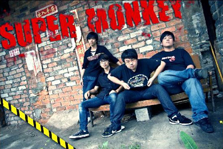 ファイル:Supermonkeys 11.jpg