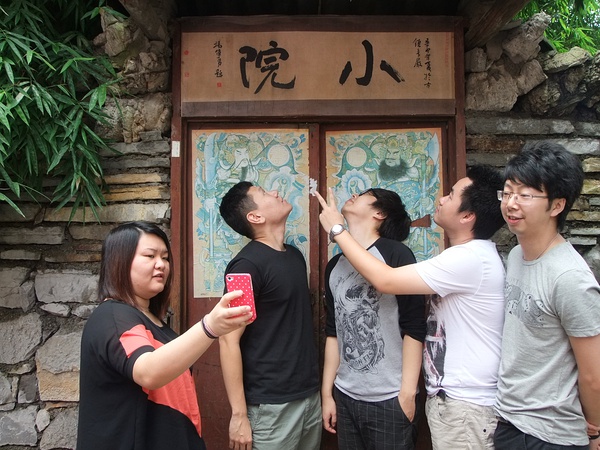 ファイル:Polkadot 11.jpg