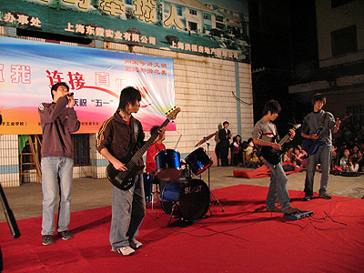 ファイル:Macawv 11.jpg