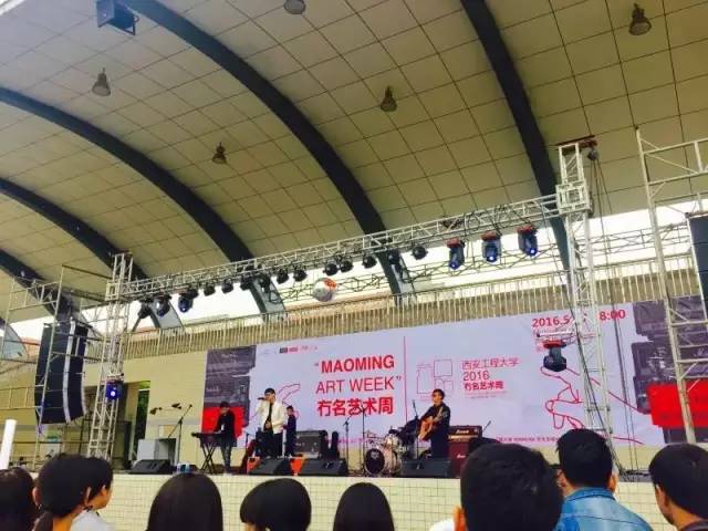 ファイル:Xinshili 11.jpg