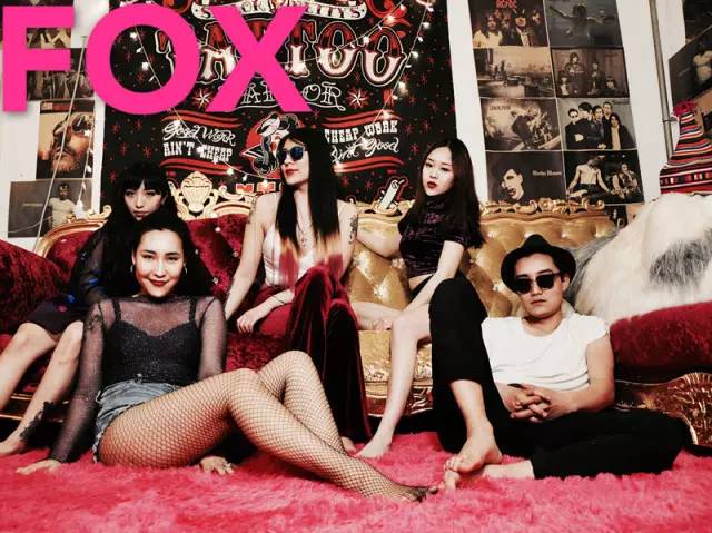 ファイル:Fox(beijingshi) 11.jpg